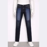 JECKERSON Men’s Slim Fit Denim Jeans